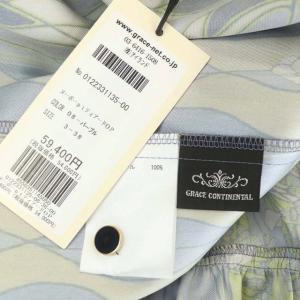 GRACE CONTINENTAL 22AW ヌーボープリントティアードワンピース 総柄 38 マルチカラー