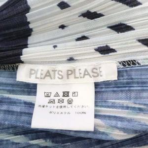 PLEATS PLEASE ISSEY MIYAKE 総柄プリーツカーディガン 03 マルチカラー
