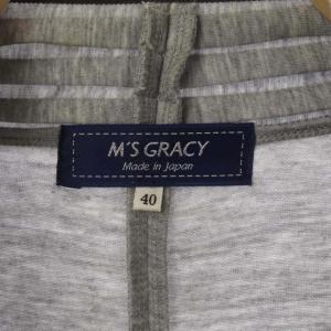 M'S GRACY リボン ロングカーディガン スウェット 長袖 ギャザー 40 杢グレー ブラウン