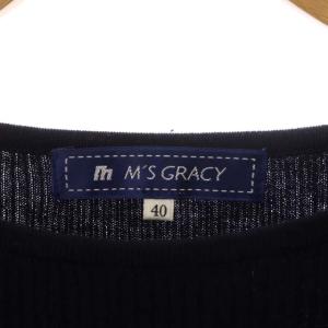 M'S GRACY リボン リブニット セーター 長袖 リブ フレア 40 ネイビー