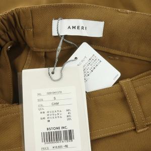 Ameri VINTAGE ベルト付フレアスカート ロング タイト ラップ S ブラウン