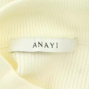 ANAYI ニット カットソー リブ 七分袖 38 ホワイト