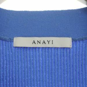 ANAYI カーディガン ニット リブ 長袖 38 青 ブルー