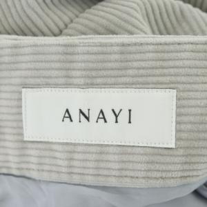 ANAYI コーデュロイ フレアスカート ロング ミモレ丈 38 グレー