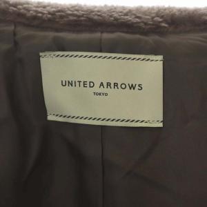 UNITED ARROWS 21AW ボアコート ロング ダブル 総裏地 38 ブラウン