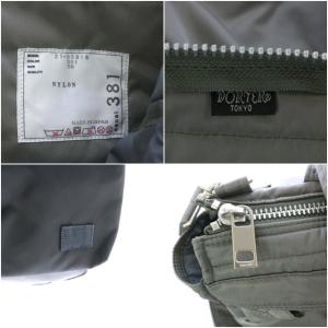 sacai PORTER 21AW Pocket Tote Medium トートバッグ 2way ナイロン