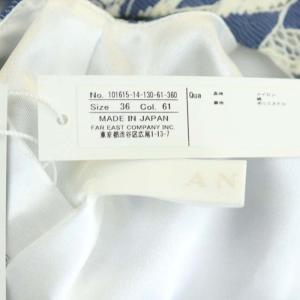 ANAYI フラワーレースワンピース フレア ひざ丈 フレンチスリーブ 36 アイボリー