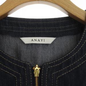 ANAYI デニムライクノーカラージャケット ジップアップ 36 ネイビー