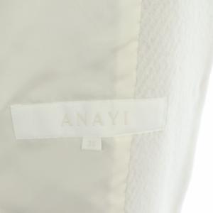 ANAYI アンゴラ ノーカラーコート アウター ロング 36 アイボリー