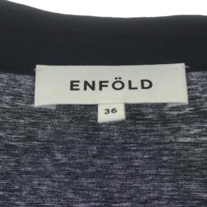 ENFOLD コットン ロングカーディガン 長袖 36 ネイビー