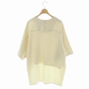 ADORE トリプルダンボールカットソー クルーネック 七分袖 ドルマンスリーブ チュニック丈 ライトベージュ