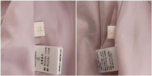 ELISA ノースリーブワンピース ミモレ丈 フレア タック ベルト付き 1 ピンク