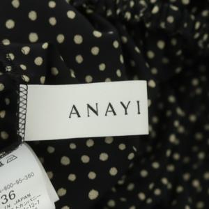 ANAYI ドット柄ワンピース フレア ロング 長袖 36 ブラック