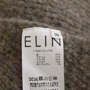 ELIN ロング ニットベスト ノースリーブ スリット プルオーバー 00 ライトブラウン