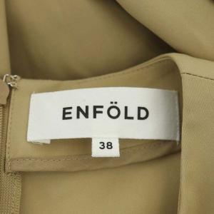 ENFOLD C SOLOギャバ 立体スリーブドレス ワンピース ロング 五分袖 バルーンスリーブ ストレッチ 38 ベージュ