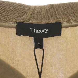 Theory 22SS Crushed Satin Zip Bomber ボンバージャケット ブルゾン サテン ジップアップ S ベージュ