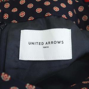 UNITED ARROWS フレアスカート ロング ペイズリー プリント 総柄 40 マルチカラー