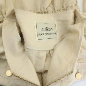 GRACE CONTINENTAL 21SS ノーカラーヘムフレアジャケット 薄手 36 ベージュ