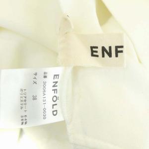 ENFOLD イージーパンツ テーパード タック 38 白 ホワイト