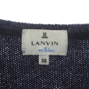 LANVIN en Bleu Vネックシャギーニット セーター 長袖 38 ネイビー