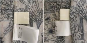 Diagram GRACE CONTINENTAL 22AW ラインプリント ワンピース ロング 半袖 ボタニカル柄 Vネック ギャザー 36 ベビーベージュ ブラック