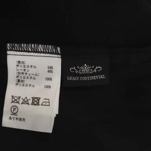 GRACE CONTINENTAL 22AW ベルベットオパールスカート ロング ギャザー フレア 花柄 36 ブラック