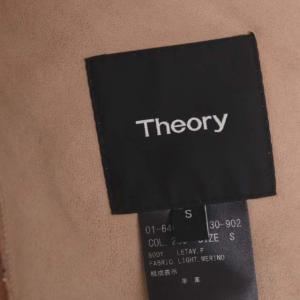 Theory LIGHT MERINO LETAV F ムートンコート ロング シープスキン S スモークピンク