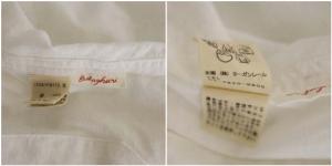 JURGEN LEHL Babaghuri コットンカーディガン ロング 長袖 Vネック 刺繍 羽織 M ホワイト レッド