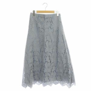 レーススカート 36 スモークブルー ベージュ