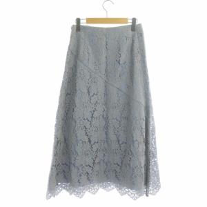 Drawer レーススカート  36 スモークブルー ベージュ