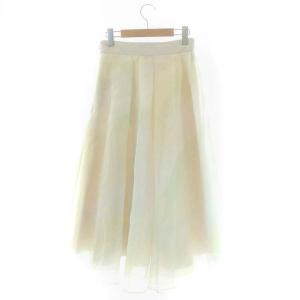 CELFORD 22SS アブストラクトプリントスカート オーガンジー ロング フレア タック 36 ミント ライトベージュ