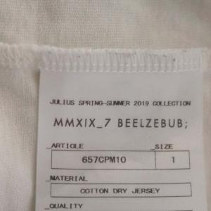 JULIUS PRINT BIG T-SHIRT カットソー Tシャツ 半袖 プリント クルーネック 1 ホワイト