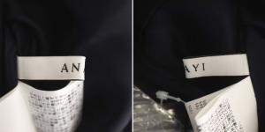 ANAYI 20SS ハンマーサテンソデレースワンピース ロング ミモレ丈 九分袖 34 ネイビー