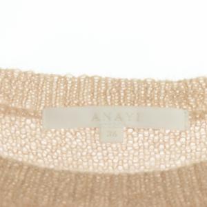 ANAYI モヘアクルーネックニット カットソー 長袖 プルオーバー 36 ピンク