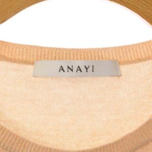 ANAYI 22SS ニット カットソー ノースリーブ プルオーバー サイドスカラップ ラメ クルーネック 36 ピンク