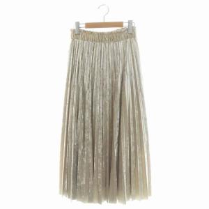 ベロアプリーツスカート ロング 36 シャンパンベージュ