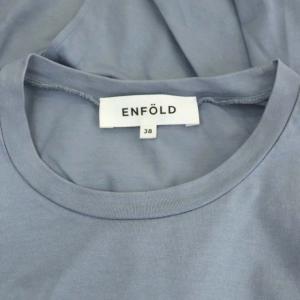 ENFOLD シルケット天竺 ツイストプルオーバーカットソー 半袖 38 スモークブルー