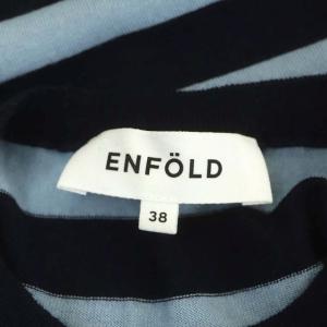 ENFOLD SOFT WOOL ボーダー ニット セーター クルーネック 長袖 プルオーバー 38 紺 水色
