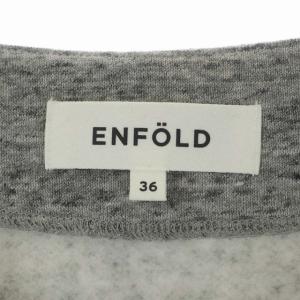 ENFOLD 裏起毛 Vネックワイドスウェット トレーナー 長袖 プルオーバー 36 グレー