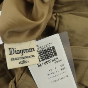 Diagram GRACE CONTINENTAL ハイウエストパンツ ワイド サロペット ベルト付き 38 ベージュ