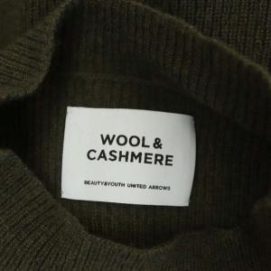 BEAUTY&YOUTH UNITED ARROWS ニット セーター ウール カシミヤ ボトルネック 長袖 カーキ
