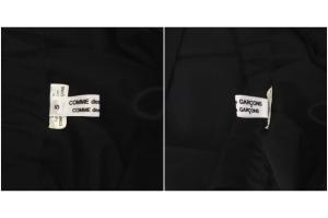 COMME des GARCONS COMME des GARCONS AD2013 プリーツスカート ミモレ丈 フレア イージー S ブラック