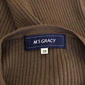 M'S GRACY フリルニットカーディガン 長袖 38 茶 ブラウン