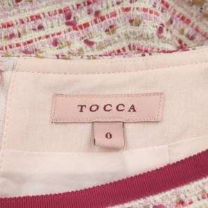 TOCCA ツイードスカート フレアスカート ひざ丈 ラメ 0 ピンク ベージュ ホワイト