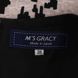 M'S GRACY リボン ノースリーブワンピース ミモレ丈 フレア 総柄 バイカラー 38 黒 ライトピンク