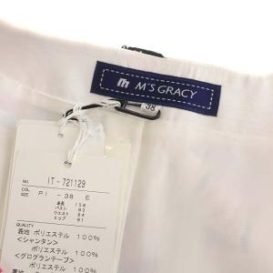 M'S GRACY フラワー柄ワンピース 膝丈 半袖 ジップアップ 38 ピンク ホワイト ブラック
