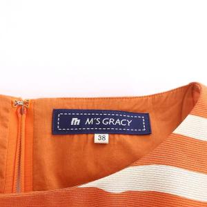 M'S GRACY チューリップ柄ワンピース フレア 膝丈 ノースリーブ 38 白 オレンジ ホワイト