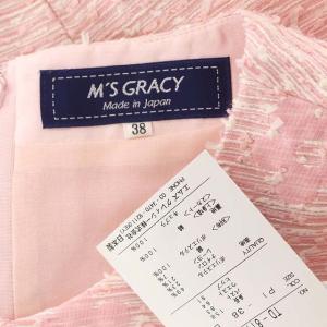 M'S GRACY カメリア ジャガード ワンピース フレンチスリーブ 膝丈 ベルト付き 38 ピンク ホワイト