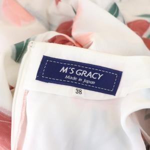 M'S GRACY ワンピース チューリップ 総柄 半袖 膝丈 38 ホワイト マルチカラー