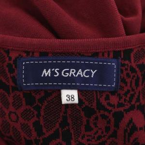M'S GRACY 総柄ニットワンピース 長袖 ミモレ丈 フレア 花柄 38 レッド ブラック